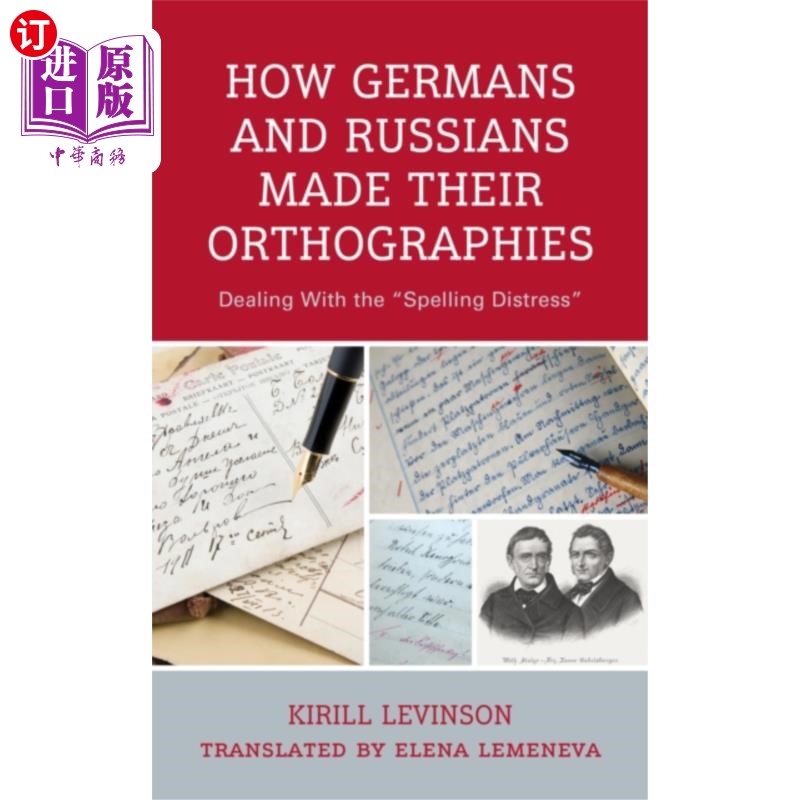 海外直订How Germans and Russians Made Their Orthographies 德国人和俄国人是如何创造正字法的