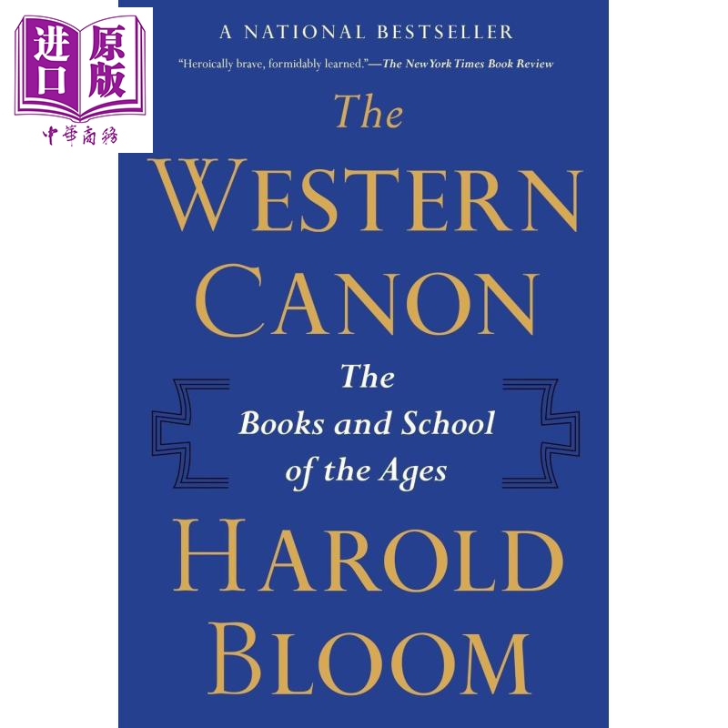 西方正典 The Western Canon 英文原版 Harold Bloom 文学研究【中商原版】