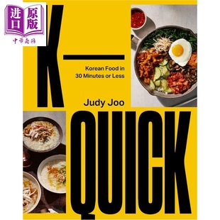 韩式 30分钟享用韩国美食 Joo 饮食食谱 Food Minutes Less Judy 中商原版 Quick 英文原版 Korean 料理 快韩