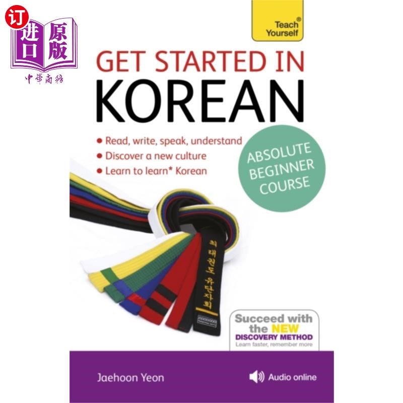 海外直订Get Started in Korean Absolute Beginner Course 开始在韩国绝对初学者课程