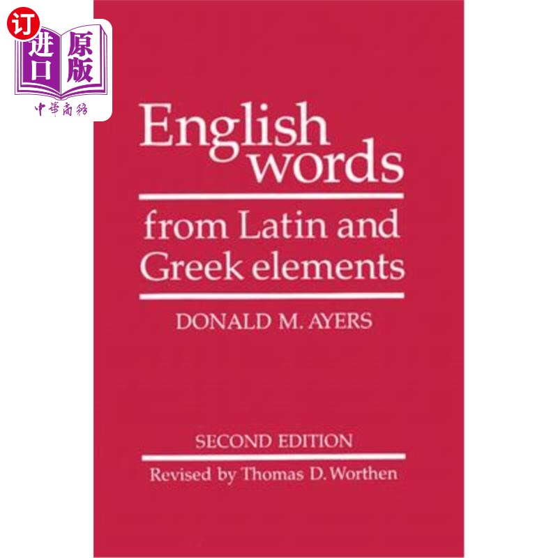海外直订English Words from Latin and Greek Elements 拉丁语和希腊语中的英语单词