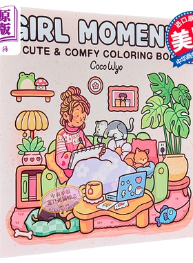 预售 女孩时光 大人和孩子的涂色书 Girl Moments Coloring Book for Adults and Kids 英文原版 Coco Wyo【中商原版】