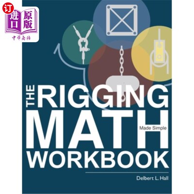 海外直订The Rigging Math Made Simple Workbook 索具数学制作简单的工作簿