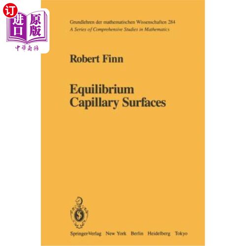海外直订Equilibrium Capillary Surfaces 平衡毛细管表面