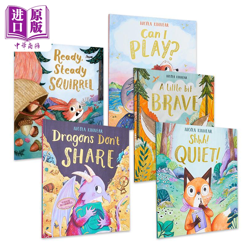 Nicola Kinnear英文故事绘本5册套装安静Shhh Quiet松鼠Ready Steady Squirrel恐龙Dragons Dont Share Brave【中商原版?