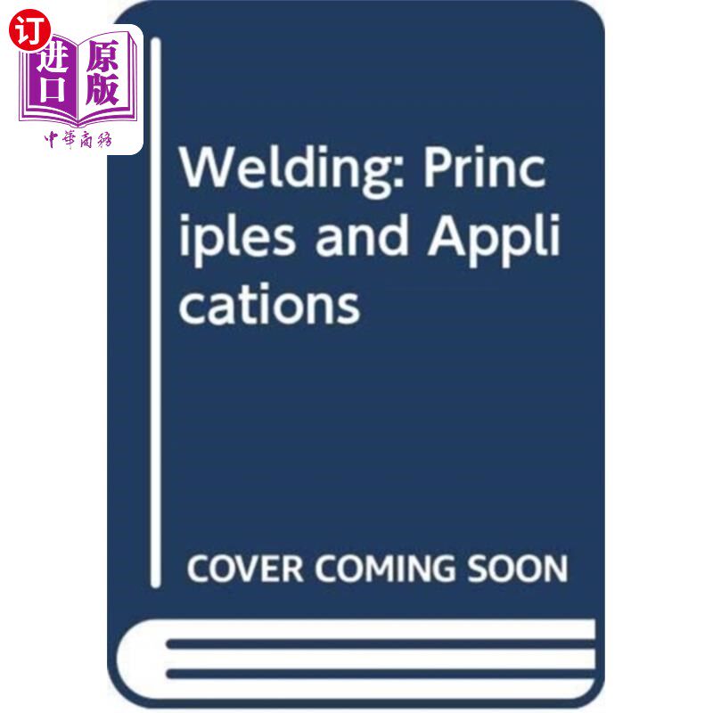 海外直订Study Guide with Lab Manual for Jeffus' Welding: Principles and  Applications Jeffus焊接实验室手册学习指南