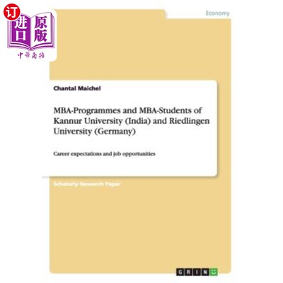 海外直订MBA-Programmes and MBA-Students of Kannur University (India) and Riedlingen Univ 坎努尔大学(印度)和里德林根