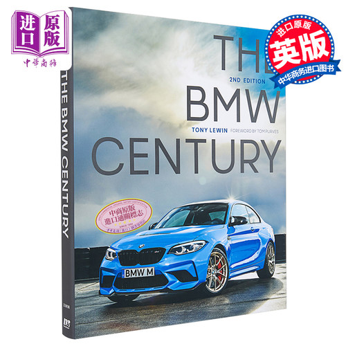宝马世纪 第二版 BMW Century 2nd Edition Tony Lewin 英文原版 BMW 汽车制造【中商原版】