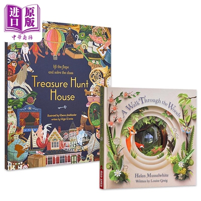 英文原版精品儿童艺术绘本2册套装 纸雕书 穿越丛林A Walk Through the Woods 机关书 宝藏屋Treasure Hunt House【中商原版?