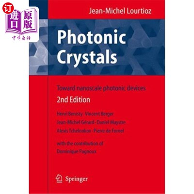 海外直订Photonic Crystals: Towards Nanoscale Photonic Devices 光子晶体：走向纳米光子器件