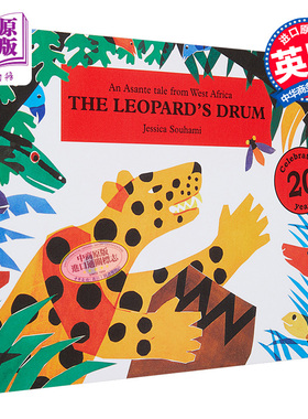 The Leopard's Drum 豹子的鼓 来自西非的一个阿桑特故事 英文原版 3到7岁 儿童动物图画故事书 Jessica Souhami【中商原版】