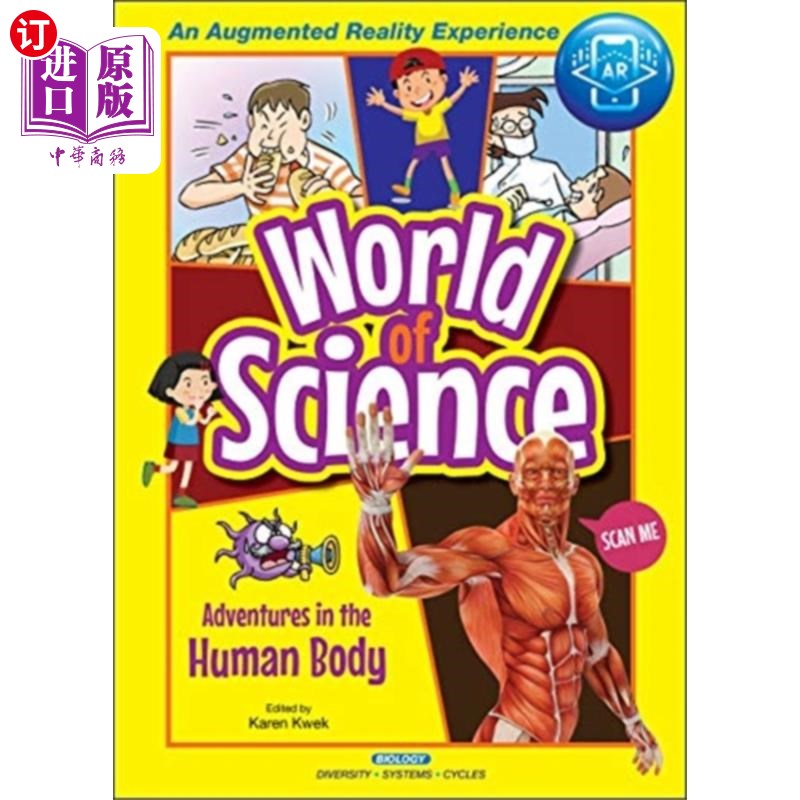 海外直订Adventures In The Human Body 人体历险记