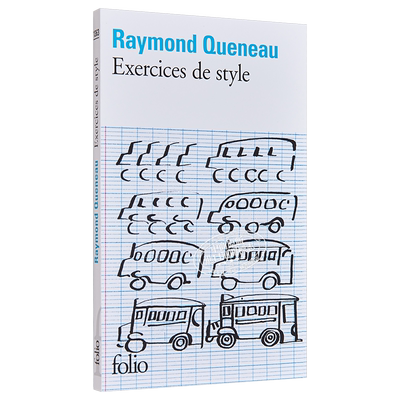 雷蒙格诺风格练习法文原版