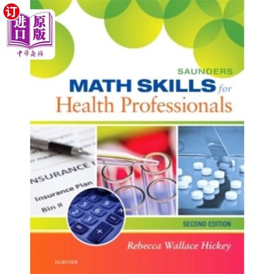 海外直订医药图书Saunders Math Skills for Health Professionals 健康专业桑德斯数学技能