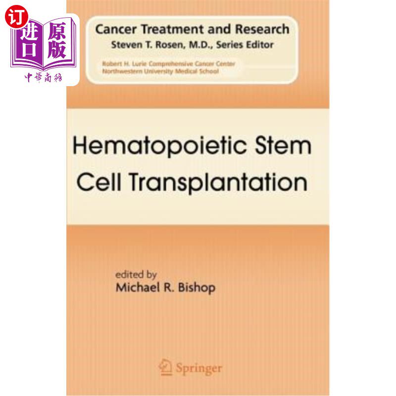 海外直订医药图书Hematopoietic Stem Cell Transplantation 造血干细胞移植