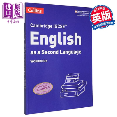 剑桥IGCSE英语ESL练习册
