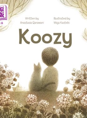 海外直订Koozy 库兹