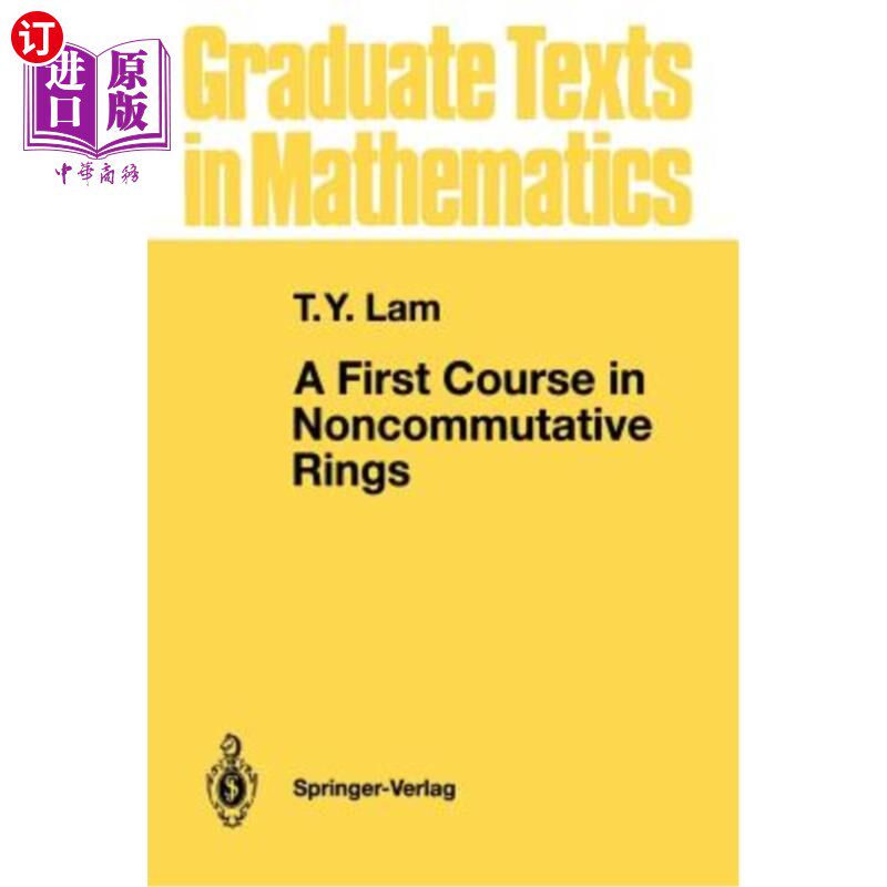 海外直订A First Course in Noncommutative Rings 非交换环的第一个过程