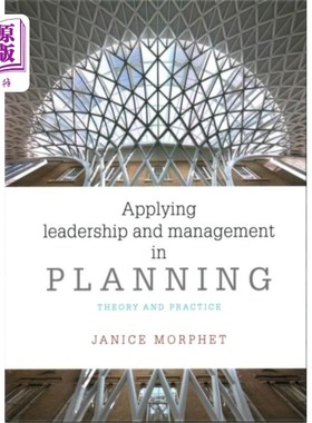 海外直订Applying Leadership and Management in Planning 在计划中运用领导和管理
