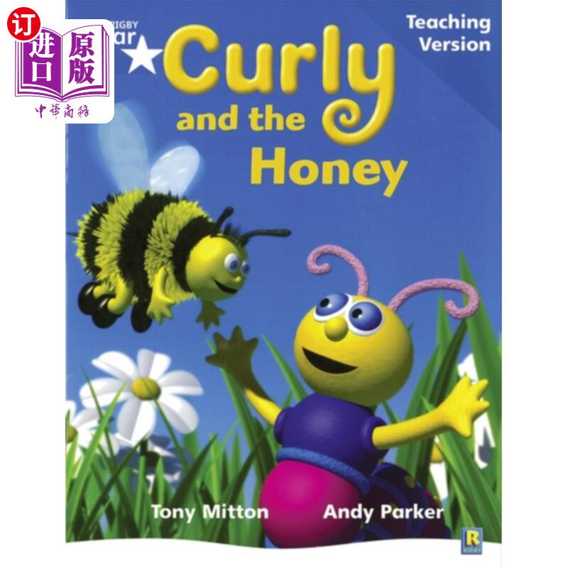 海外直订Rigby Star Phonic Guided Reading Blue Level: Cur... 里格比之星语音导读蓝水平：卷发和蜂蜜教学版