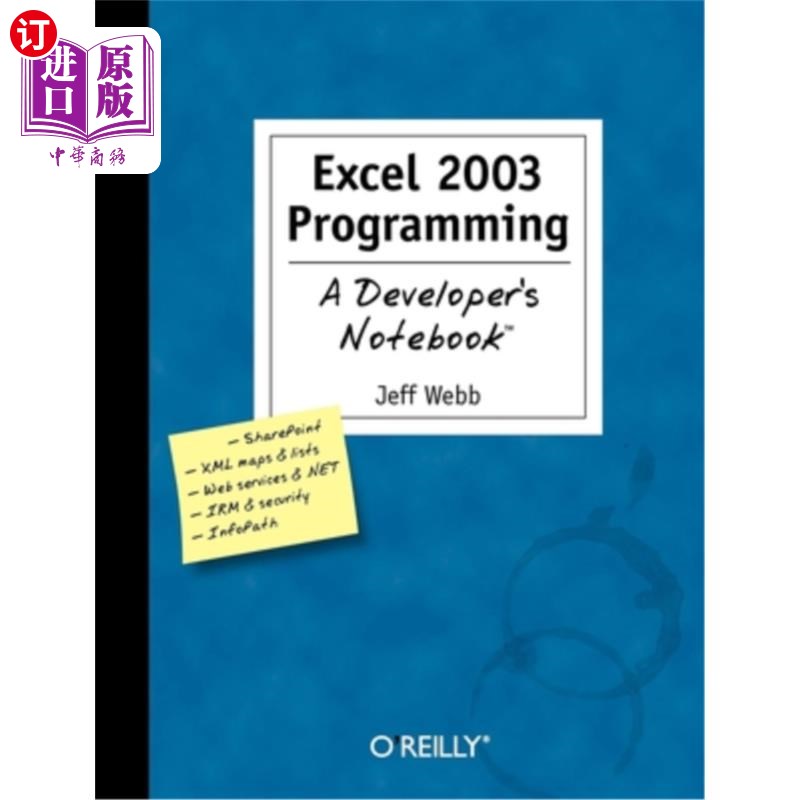 海外直订Excel 2003 Programming Excel 2003编程