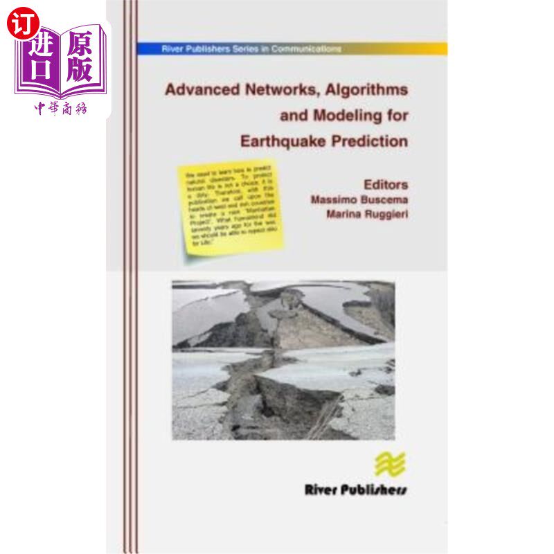 海外直订Advanced Networks, Algorithms and Modeling for Earthquake Prediction 地震预报的先进、算法和模型