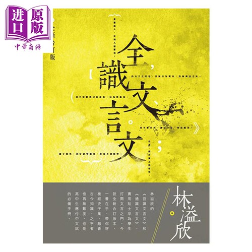 10月中旬到货