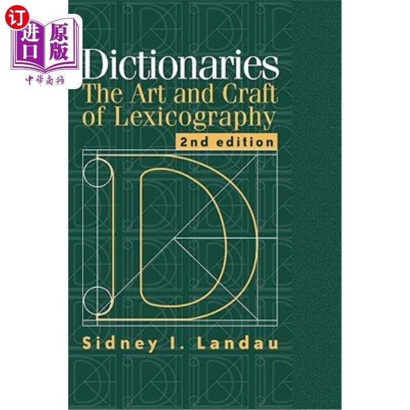 海外直订Dictionaries: The Art and Craft of Lexicography 词典:词典编纂的艺术和工艺