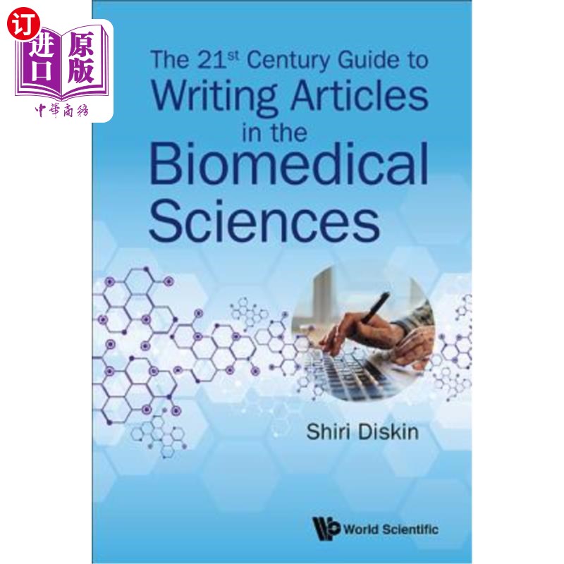 海外直订医药图书The 21st Century Guide to Writing Articles in the Biomedical Sciences 21世纪生物医学论文写作指南