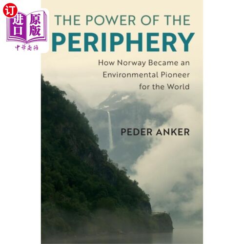 海外直订Power of the Periphery 周边的力量