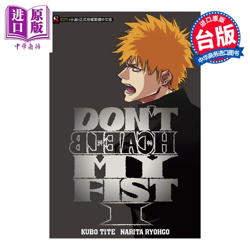 3月中旬到货