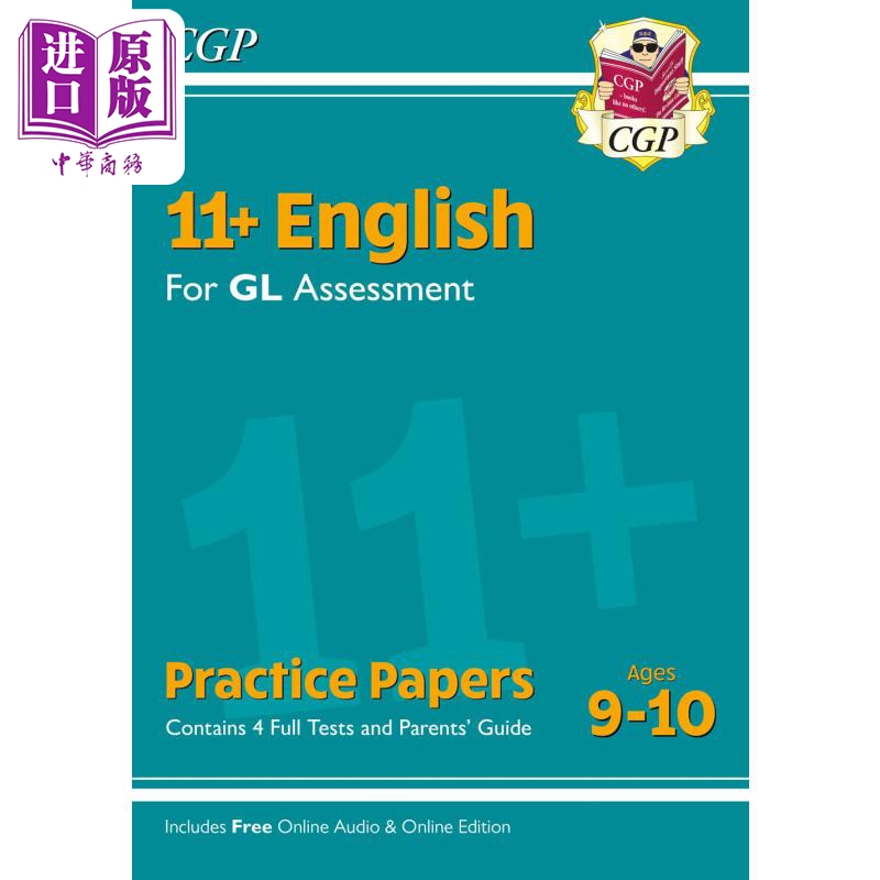 11+GLEnglishPracticePap