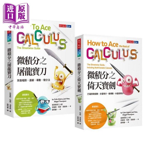 10月下旬到货