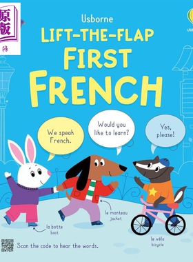 尤斯伯恩翻翻学 法语 Lift-the-flap First French 英文原版 儿童纸板书 翻页书 语言学习绘本图画书 进口童书【中商原版】