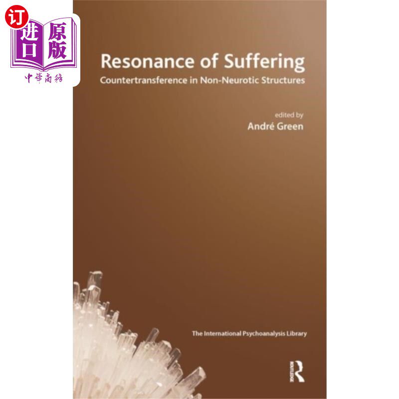 海外直订Resonance of Suffering 苦难的共鸣