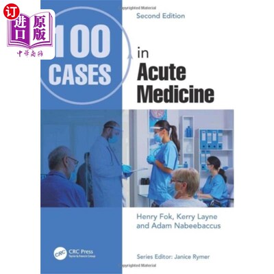 海外直订医药图书100 Cases in Acute Medicine 急性内科100例