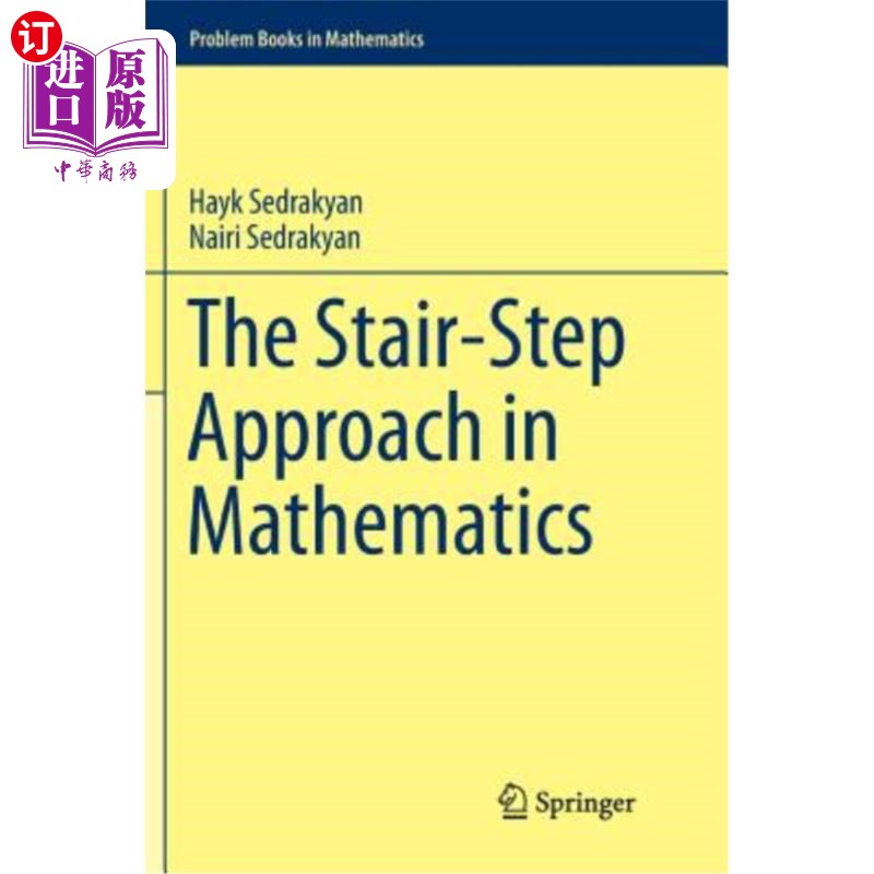 海外直订The Stair-Step Approach in Mathematics数学中的阶梯法