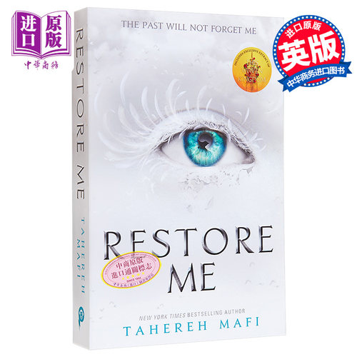 Shatter Me系列 摧毁我第4部 救赎我 Restore Me 英文原版 Tahereh Mafiis 北美晋江言情小说奇幻浪漫爱情小说英文版