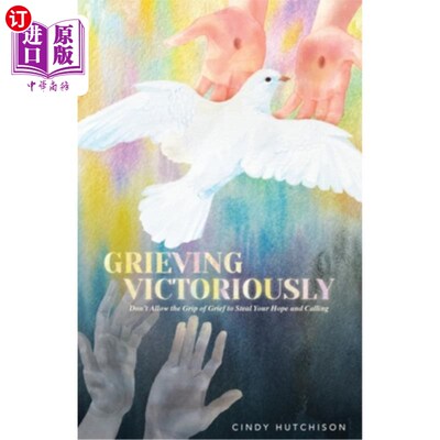 海外直订Grieving Victoriously 悲伤的胜利