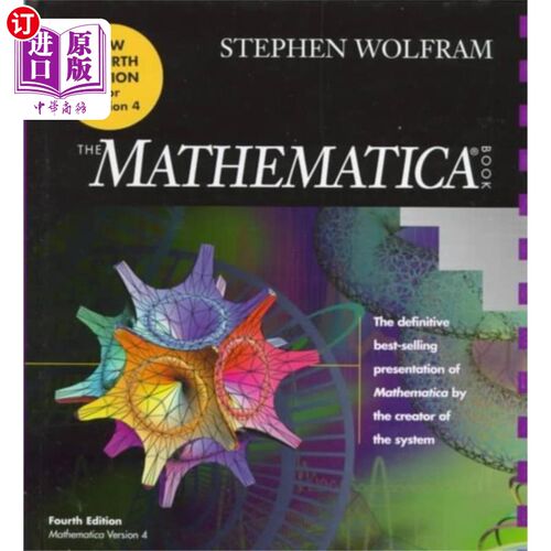 海外直订MATHEMATICA  (R) Book, Version 4 MATHEMATICA (R)书，版本4