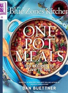 蓝色地带厨房一锅菜 100道长寿食谱 The Blue Zones Kitchen One Pot Meals 英文原版 Dan Buettner 【中商原版】