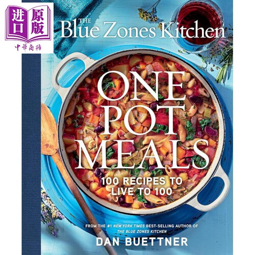 蓝色地带厨房一锅菜 100道长寿食谱 The Blue Zones Kitchen One Pot Meals 英文原版 Dan Buettner 【中商原版】