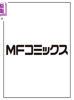 预售 漫画 魔法少女的魔女审判 第1集 時任せつな Acacia 角川书店 日文原版漫画书 魔法少女ノ魔女裁判【中商原版】