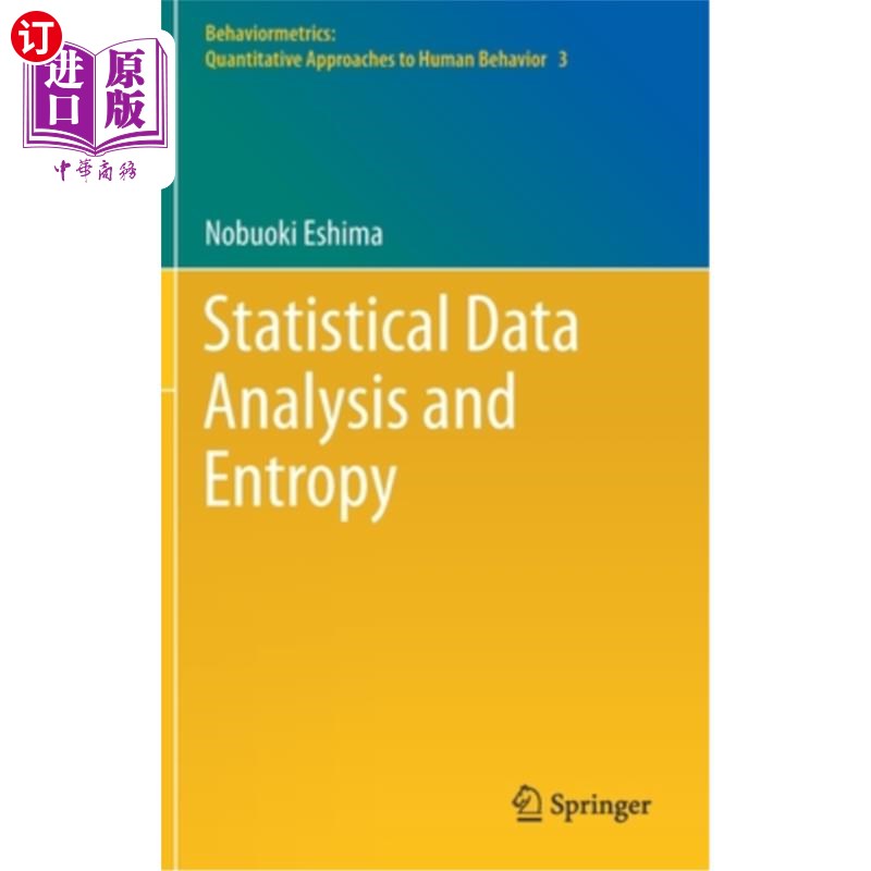 海外直订Statistical Data Analysis and Entropy 统计数据分析与熵