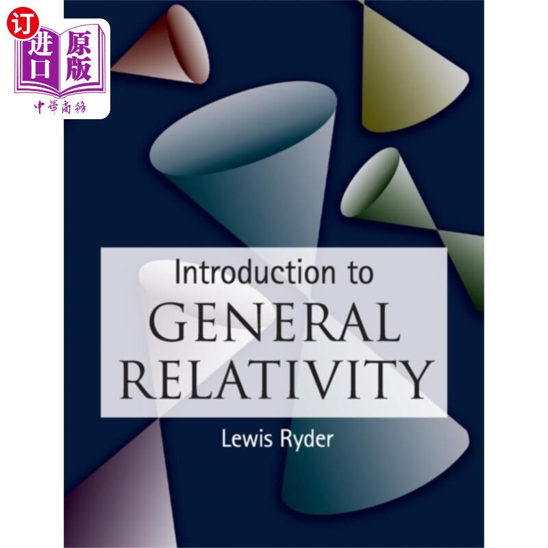 按需印刷Introduction to General Relativity 广义相对论概论