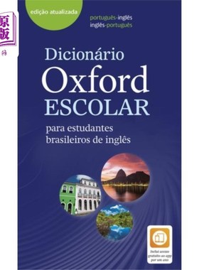 海外直订Dicionario Oxford Escolar 牛津词典