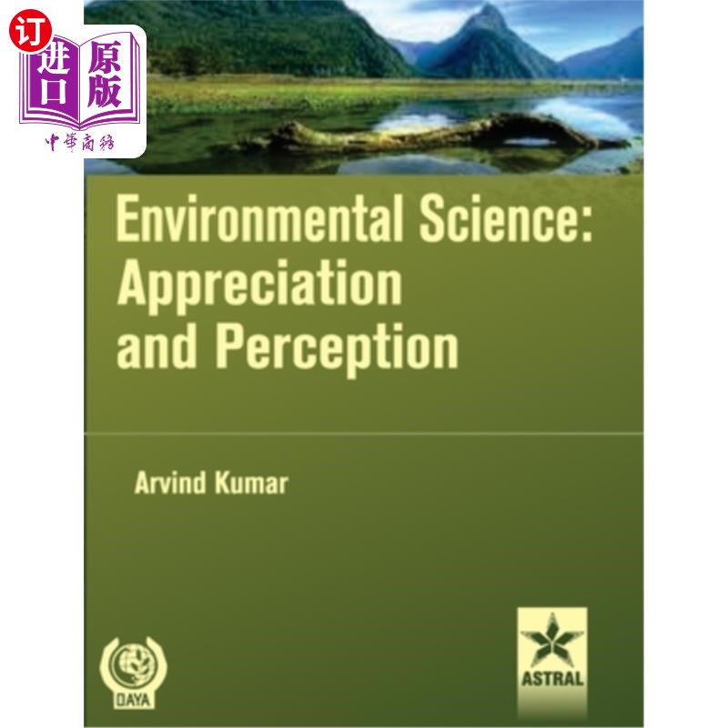 海外直订Environmental Science: Appreciation and Perception 环境科学:欣赏与感知