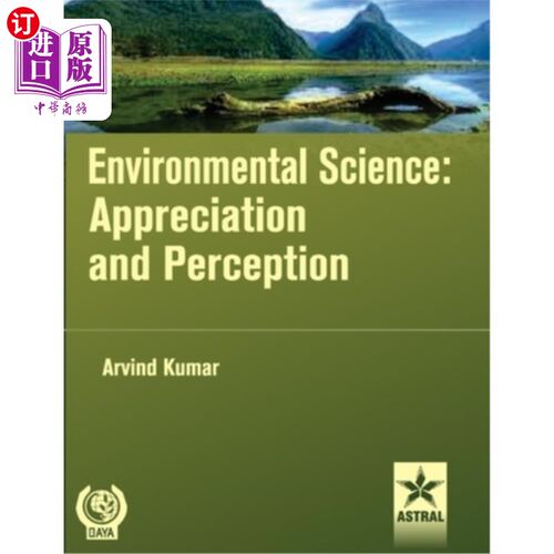 海外直订Environmental Science: Appreciation and Perception 环境科学:欣赏与感知