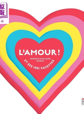 【法文版】爱情和它的1001面 法国插画师 Guillaume Duprat绘 LAMOUR ET SES 1001 FACETTES【中商原版】