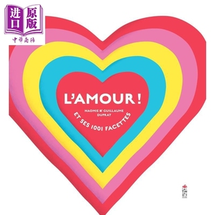 1001面 中商原版 法文版 爱情和它 SES Guillaume 法国插画师 FACETTES 预售 Duprat绘 1001 LAMOUR